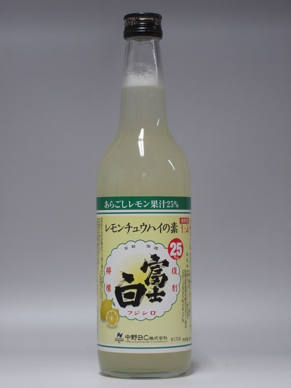 富士白レモンチュウハイの素 600ml スピリッツ 焼酎 富士白チュウハイの素 紀の酒専門店 松尾酒店