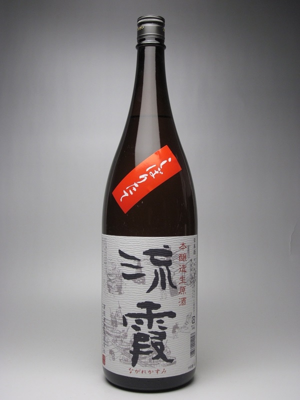 �ڿ��̸��ꡪ��ή��R7BY �ܾ�¤�㤷�ܤꤿ�Ƣ������� 1800ml��Ķ�쥢�ۡڹ����¤�ۡ�ľ��ߡۡ��²λ�����