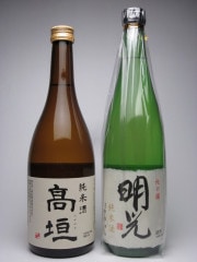 ̾¤֥ɡ۹ Ƽ Ƽ 720ml 2ܰߤ٥åȡܼۡڰߤ١ۡĶ쥢ۡ²λ