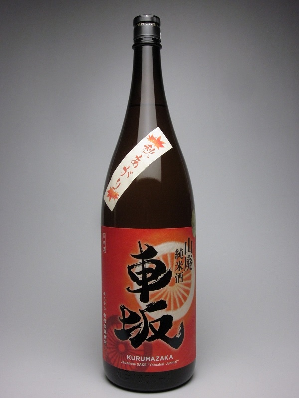 �ֺ�2019BY��R1BY�� ���� ���Ƽ�㽩������� 1800ml