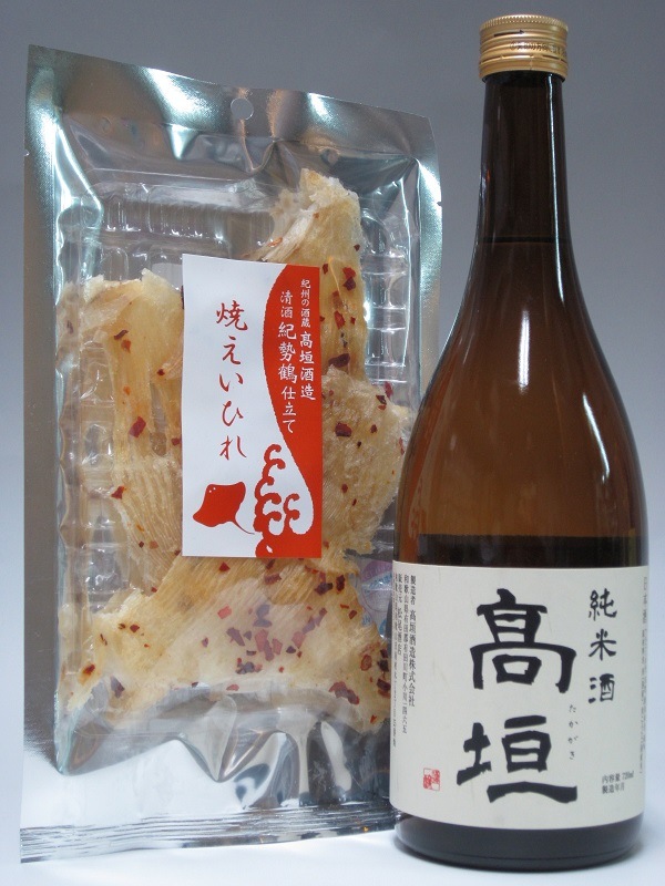 ��� ���Ƽ�720ml���������Ω�ơ־Ƥ����Ҥ�ץ��å�