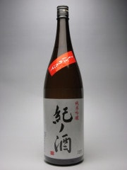 ڿ̸ꡪ۵μR5BY ƶľ ܤꤿƢ̵ɲ 1800ml