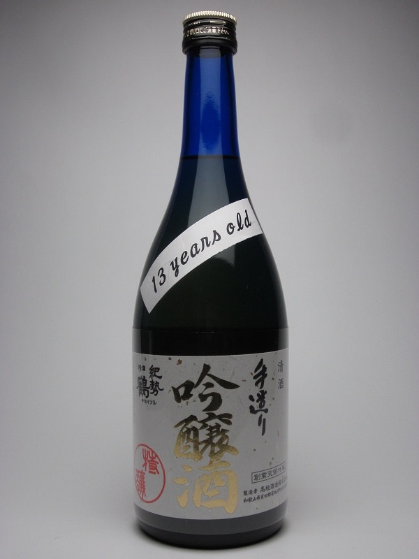 �ڹ���߰�᤬�Ǹ�˾���������۵�����21BY �����������褢��� 720ml