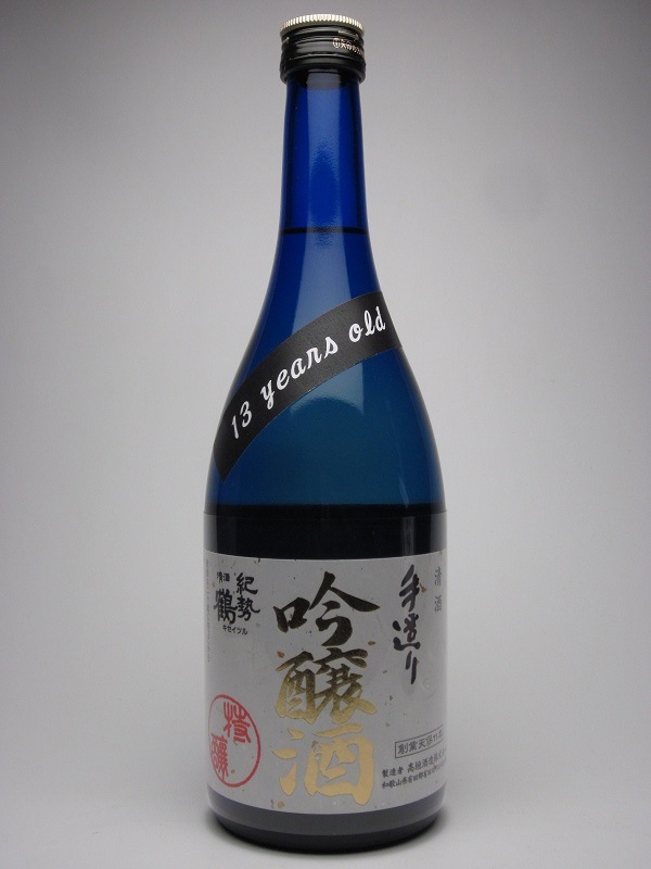 �ڹ���߰�᤬�Ǹ�˾���������۵�����21BY ������������ʤ��� 720ml