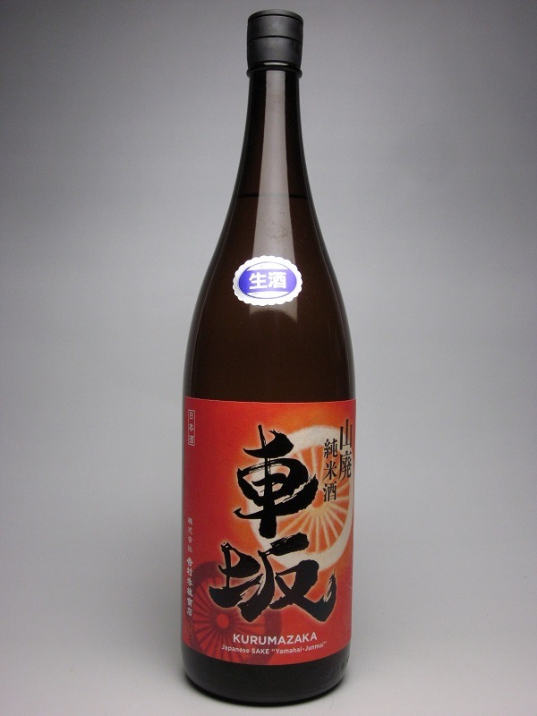 �ֺ�4BY ���ѽ������� 1800ml