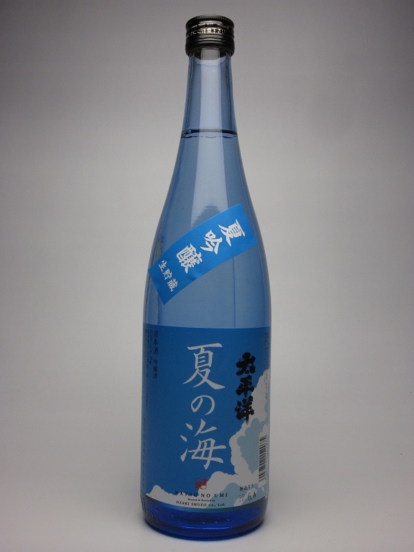 夏の海 数量限定〉太平洋 夏の海 吟醸生貯蔵酒 720ml – STAR FIELD