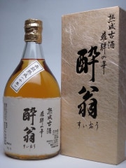 和歌山出身の杜氏が醸す 飛騨高山の酒！】十年古酒 飛騨の華 酔翁