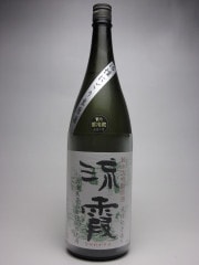 ��5�ܸ¤ꡪ��ή��R6BY ����������ʼ�˸������Ķ�100����ѡ�����35��ˢ�����ˤ���������� 1800ml��Ķ�쥢�ۡڹ����¤�ۡڳ����ˤ����