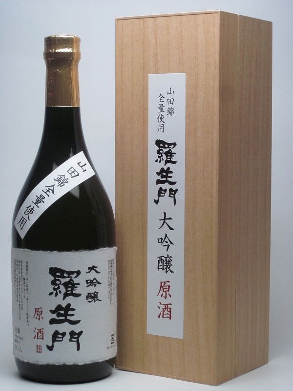 激レア 未開栓 古酒 大吟醸 生貯蔵酒 羅生門 平成21年産 羅生門 鳳寿 大吟醸 1800ml｜ショッピング｜試飲のできる酒屋 丸松屋