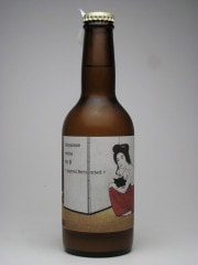 ���ꥼ�� ����ѥˡ����ۥ磻�ȭ�9 -JAPANESE WHITE No.9- 330ml�ӡ�ȯˢ���