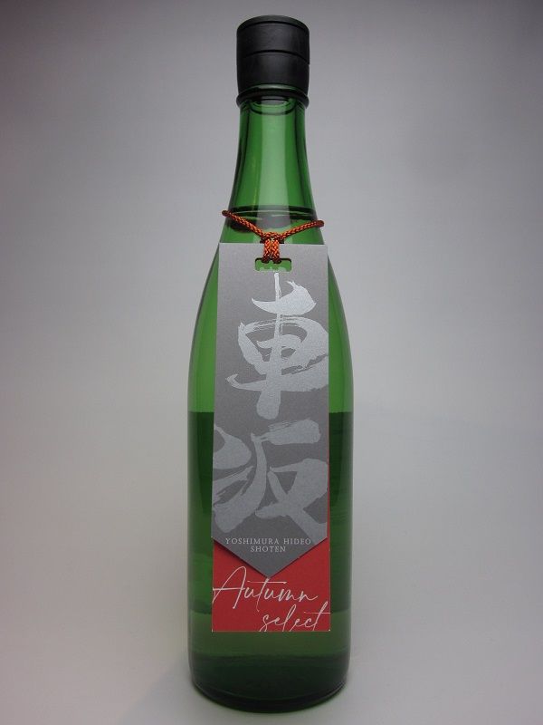 ��ƣ���λ᤬���������������ֺ䥪�����ॻ�쥯�� ���̽��Ƽ�2023BY 720ml