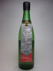 ��ƣ���λ᤬���������������ֺ䥪�����ॻ�쥯�� ���̽��Ƽ�2023BY 720ml