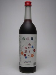 �֥磻���߼� 720ml���²λ������磻�ʥ꡼�ۡڶᵦ�����°��������ۡ�����Į�ۡڻ�����Ϣ�ȡۡ�����ߡ�