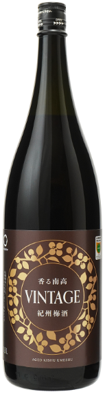 ������ VINTAGE 1800ml