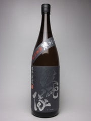 Ŵˤ��4BY ���ƶ�� ������� 1800ml