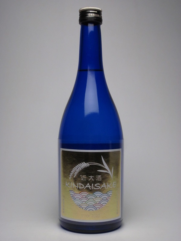 純米大吟醸 近大酒（KINDAISAKE）湯浅農場山田錦100％ 720ml | 龍神丸