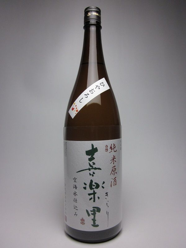 ���Τ ���Ƹ����Ҥ䤪������ 1800ml