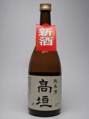 ���7BY���� ���Ƽ� 720ml