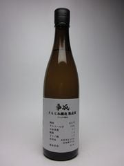 �ֺ� ������ܾ�¤ ������ 720ml