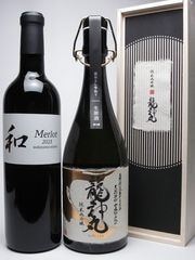 すべての商品 | 紀の酒専門店 松尾酒店