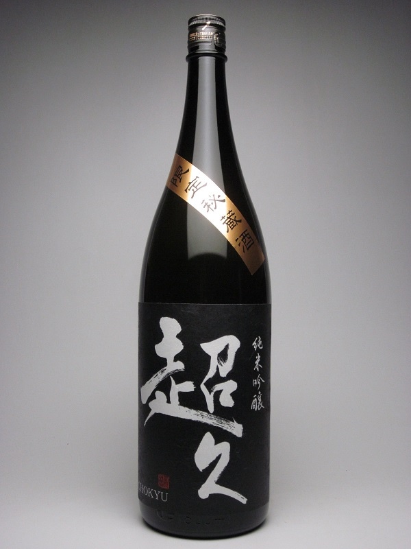 ���ƶ�� ΢Ķ�� ������¢���� 1800ml
