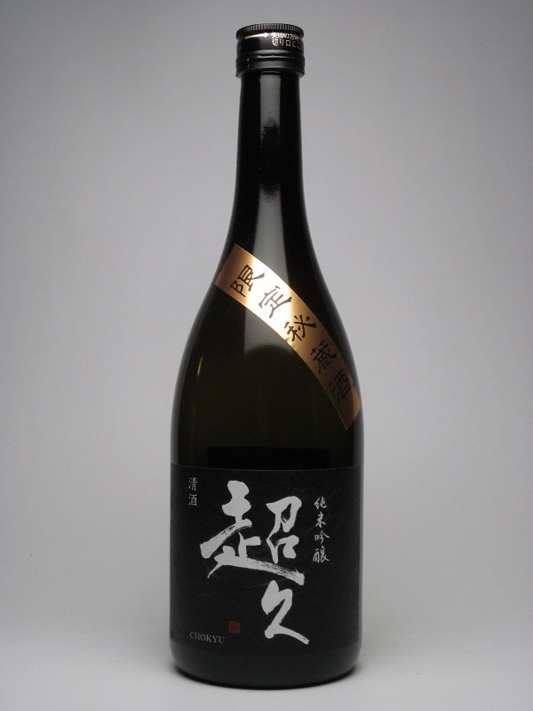 ���ƶ�� ΢Ķ�� ������¢���� 720ml