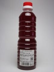 ��������ߤλ����߿� 500ml ���ߥܡ������ۡ�̵ź�áۡڥץ�ߥ��²λ���