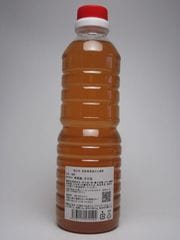 ��������ߤ����߿� 500ml ���ߥܡ������ۡ�̵ź�áۡڥץ�ߥ��²λ���