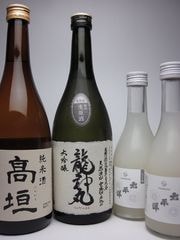 すべての商品 | 紀の酒専門店 松尾酒店