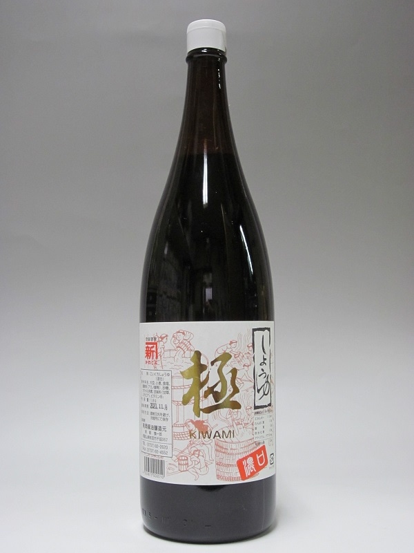 §������ �ˡʤ���ߡ� 1800ml��