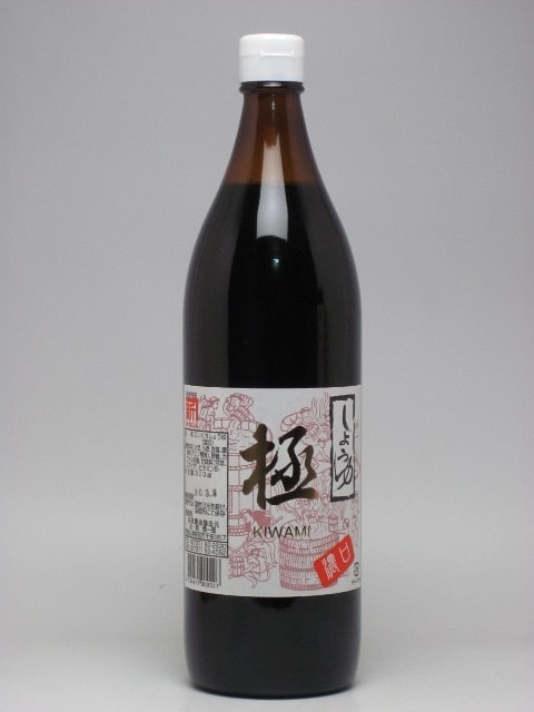 § ˡʤߡ 900ml