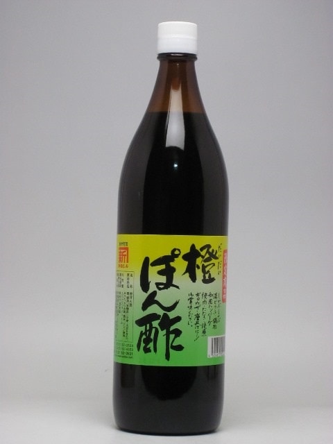 ���ʤ��������ˤݤ�� 900ml