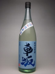 �ֺ䡡�äν��Ƽ� 1800ml