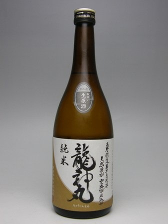 龍神丸R6BY 純米生原酒 720ml | 高垣酒造｜有田川町,龍神丸