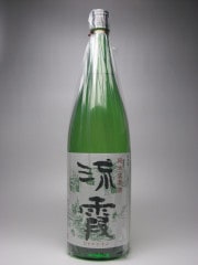 ή  1800ml