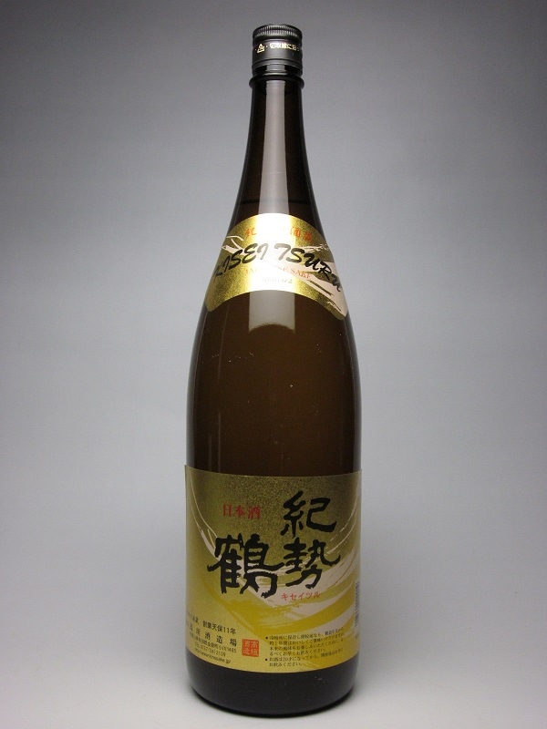 ���� ������ 1800ml