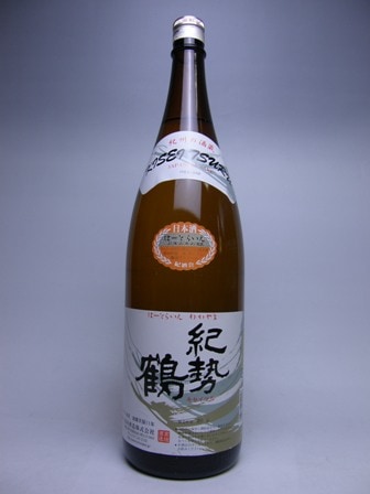 񡡤ϡȤ餤  1800ml