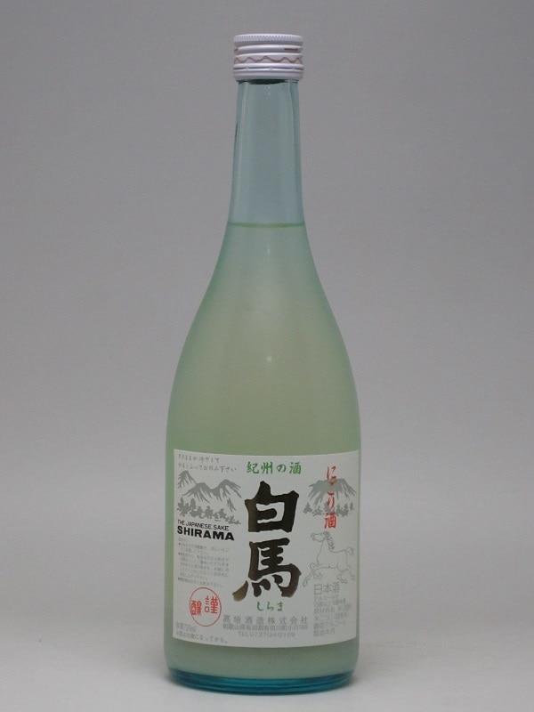 ◇美品◇ 松文 白高麗ぐい呑み 井高帰山 帰山作 酒器 盃 Lucario 高垣酒造 にごり酒 白馬（しらま） 720ml | 龍神丸｜高垣酒造,白馬