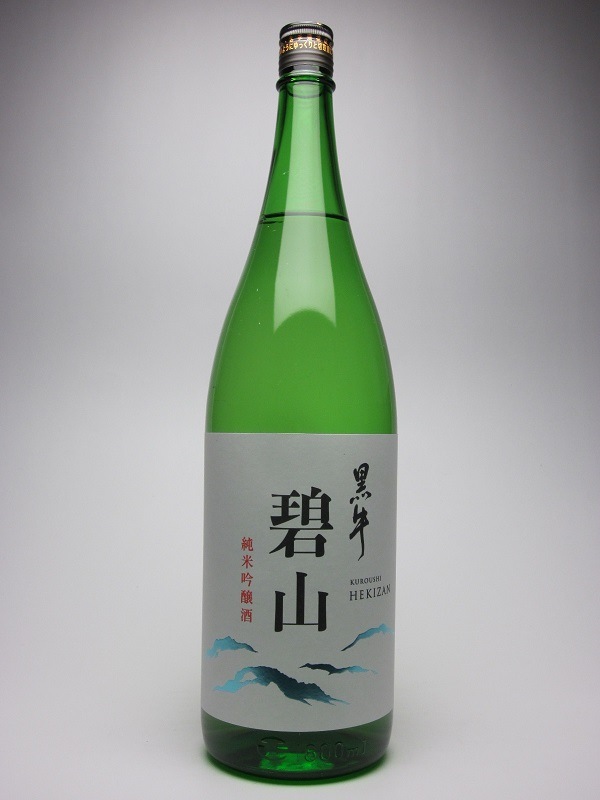 黒牛 純米吟醸 碧山 1800ml | 名手酒造店｜海南市,黒牛 純米吟醸 碧山