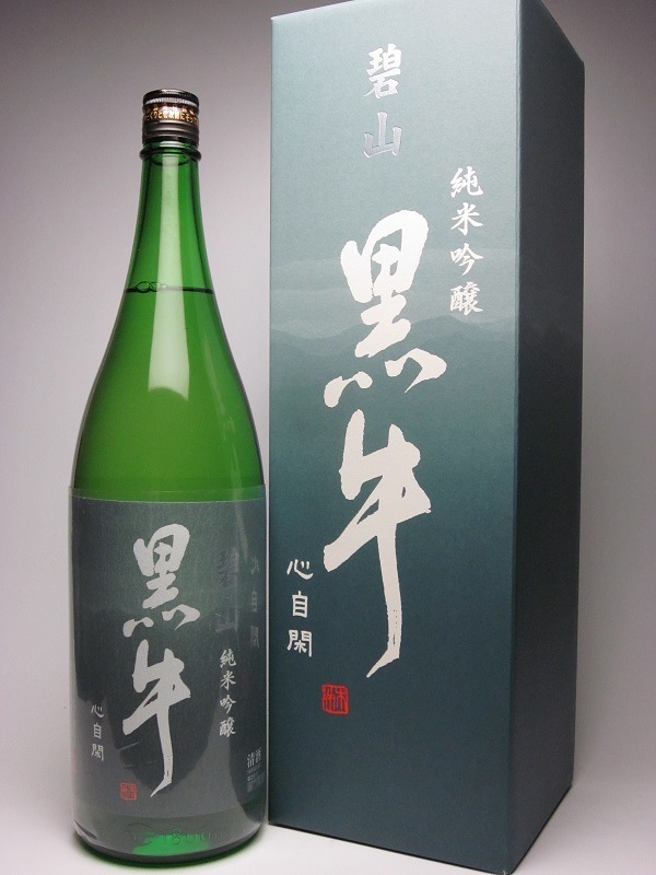 ���� ���ƶ�� �˻� 1800ml�����ѥ��եȥ����������