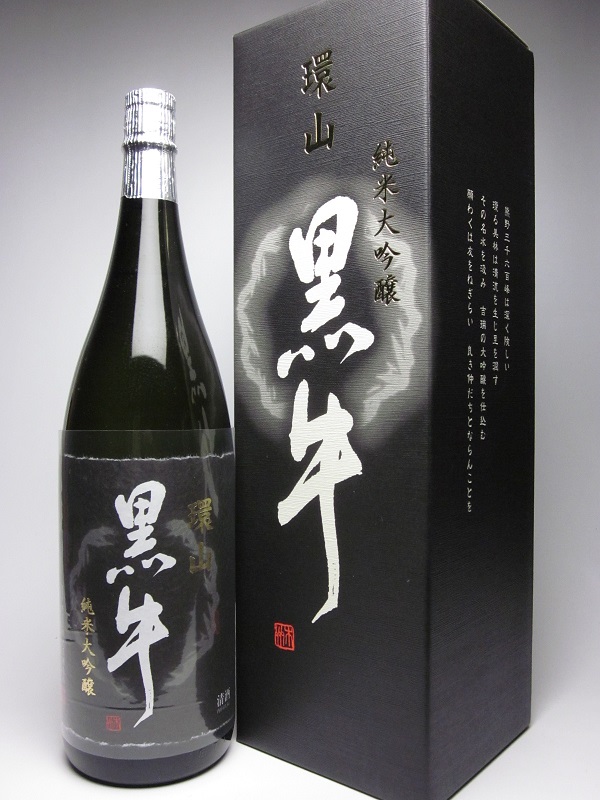 ���� �������� �Ļ� 1800ml�����ѥ��եȥ����������