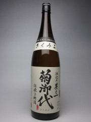 ڤˤᡪ۵Ƹ Ź¶ΰ 1800ml