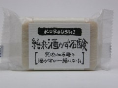 KUROUSHI ���Ƽ򤫤� ̵ź���и��ʤ��ä���� 80g