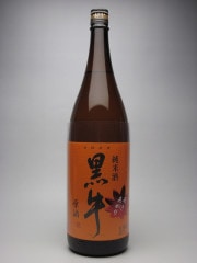 R5BY㤢Ƹ 1800ml