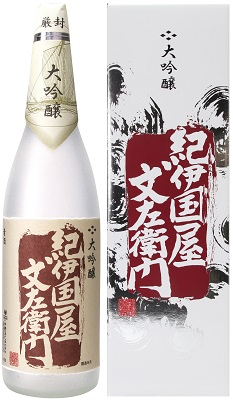 紀伊国屋文左衛門 大吟醸「紅」 1800ml（ギフトケース入り） | 紀伊