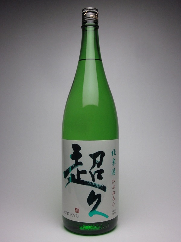 ĶR5BY ƼҤ䤪 1800ml