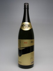 �������� ˫�������㥤���� 1800ml