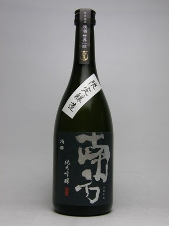 南方 純米吟醸 720ml | 南方／熊楠｜世界一統,南方 純米吟醸 | | 紀