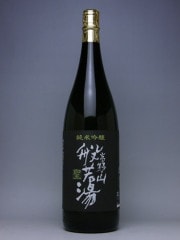 高野山般若湯 徳利原酒 720ml | 初桜酒造｜かつらぎ町,般若湯 | | 紀の