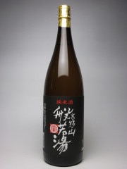 未開栓 般若湯 吟醸一級酒 黒龍酒造 清酒 720ml 古酒 清酒 日本酒 地酒 一升瓶（1.8L） 紀州かつらぎ川上酒 般若湯 初桜